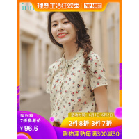 茵曼衬衫女2019夏装新款甜美花边领蝴蝶结系带短袖文艺小碎花衬衣