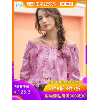 茵曼衬衣2019夏装新款木耳边一字领衬衫女两穿文艺范花边印花上衣