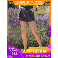 茵曼裤子女2019夏装新款宽松休闲纯色直筒百搭短裤女显瘦热裤外穿