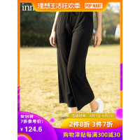 茵曼裤子女2019夏季新款宽松松紧腰垂直感阔腿裤女高腰九分小个子