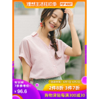 茵曼衬衣2019夏装新款翻领知性V口蝙蝠袖竖条纹衬衫女文艺小清新