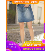 茵曼短裙女2019夏装新款纯棉洗水直筒百搭做旧破洞时尚牛仔半身裙