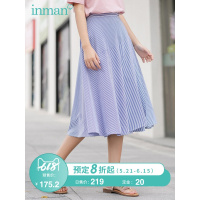 茵曼裙子2019夏新款高腰修身显瘦A摆清新蓝白竖条纹半身裙中长款