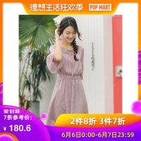 茵曼裙子女2019夏季新款甜美可爱娃娃领高腰喇叭袖小个子连衣裙女