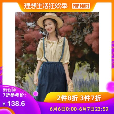 茵曼裙子女2019夏季新款休闲减龄学院风宽松拼接牛仔裙背带裙中长