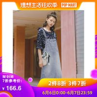 茵曼裙子女2019夏季新款文艺减龄绣花牛仔背带裙女中长款宽松A字