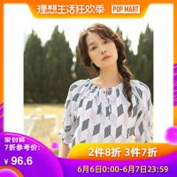 茵曼衬衣2019夏装新款橡筋圆领系带文艺复古格纹衬衫女时尚个性
