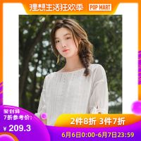 茵曼衬衣2019夏装新款苎麻甜美系带中袖花边收褶甜美两件套衬衫女