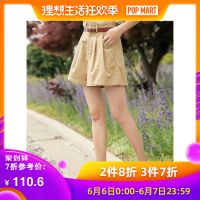 茵曼裤子女2019夏季新款休闲时尚宽松阔腿棉麻高腰a字短裤女西裤