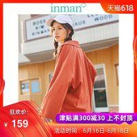 茵曼女款纯棉西装领宽松休闲百搭一粒扣短款外套女时尚范