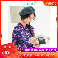 茵曼春秋装新款翻领印花个性宽松长袖衬衫女