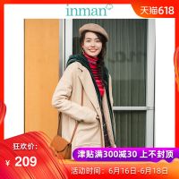 茵曼春秋冬新款文艺翻领可拆卸帽假两件棉衣外套女长款棉袄