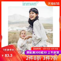 茵曼春秋装新款圆领镂空绣花宽松文艺衬衫衬衣女