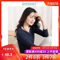 茵曼秋装新款V领休闲百搭显瘦文艺基础款长袖T恤女