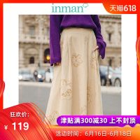 茵曼春秋装新款棉质宽松印花舒适时尚文艺阔腿裤女