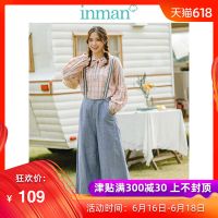 茵曼春秋装新款中高腰显瘦文艺休闲宽松背带阔腿裤女