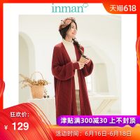 茵曼春秋装新款韩版显瘦腰带灯笼袖长外套开衫女