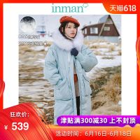 茵曼冬装新款时尚保暖连帽大毛领宽松防风长款羽绒服女及膝