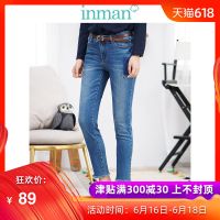 茵曼春秋装新款中高腰显瘦复古毛边小脚牛仔裤女