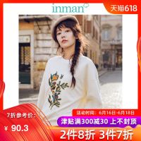 茵曼春秋装新款运动休闲贴布绣落肩慵懒宽松卫衣女