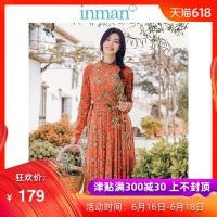 茵曼秋装新款立领配腰带修身显瘦文艺范印花连衣裙