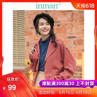 茵曼女装春秋翻领抽绳文艺范宽松休闲长袖短款外套女时尚范