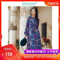 茵曼春秋装新款圆领橡筋收腰A字长袖连衣裙女