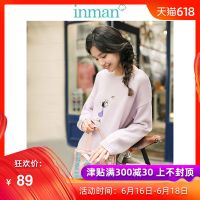 茵曼女装春秋绣花宽松慵懒开衩中长款套头毛衣女