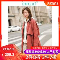 茵曼春秋装新款棉质英伦风文艺袖口宽松长袖风衣女