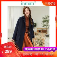 茵曼冬装新款简约保暖宽松长款呢外套大衣配胸针女