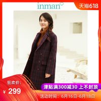 茵曼女装秋冬翻领文艺复古宽松落肩毛呢外套大衣女