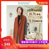 茵曼冬装新款翻领双排扣撞色长款双面呢外套大衣女