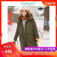 茵曼冬装新款大口袋毛领连帽加厚军绿色羽绒服女中长款过膝潮