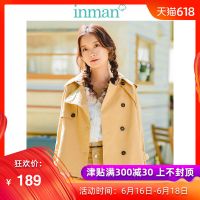 茵曼女装春秋翻领帅气复古休闲开衩摆七分袖短款斗篷型外套女