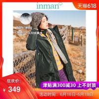 茵曼冬装新款御寒撞色连帽抽绳侧边开衩长款羽绒服女过膝