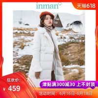 茵曼冬季新款气质淑女宽松毛绒翻领收腰长款羽绒服女过膝外套