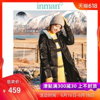 茵曼冬装新款织带撞色连帽黑色亮面金丝绒羽绒服女厚长款