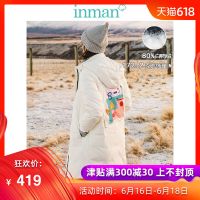 茵曼冬季新款时尚气质保暖绣花过膝长款长袖羽绒服女白色外套