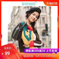 茵曼女装春秋文艺圆领落肩活力撞色套头粗线毛衣女短款毛线衣