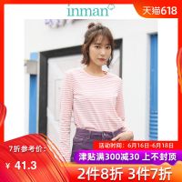 茵曼2019春装新款圆领韩版潮流条纹百搭休闲复古显瘦长袖T恤女