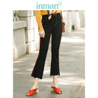 茵曼秋装新款高腰撞色不规则裤脚微喇叭长裤女