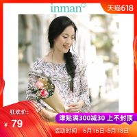 茵曼秋装新款一字肩两穿荷叶边碎花优雅花瓣袖雪纺衫女上衣