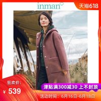 茵曼冬装新款连帽气质chic风长款呢大衣呢外套女