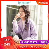 茵曼冬装新款简约净色双排扣呢外套直筒呢大衣女