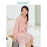 茵曼秋季套装新款开衩针织背心配喇叭袖粉色甜美连衣裙两件套