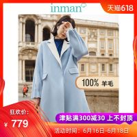 茵曼秋装新款袖口蝴蝶结绑带双面呢外套呢大衣女