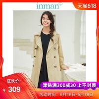 茵曼冬季新款时尚翻领双排扣收腰长款风衣外套女卡其色过膝