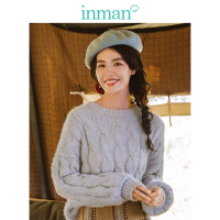 茵曼秋冬新款文艺宽松慵懒风毛茸茸圆领麻花毛衣女套头显瘦