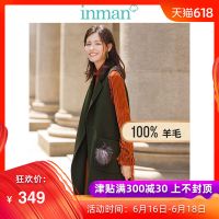 茵曼春秋冬新款西装领毛球装饰口袋无袖羊毛毛呢外套马甲女