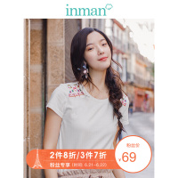 茵曼2019春装新款圆领绣花百搭简约纯棉短袖T恤女